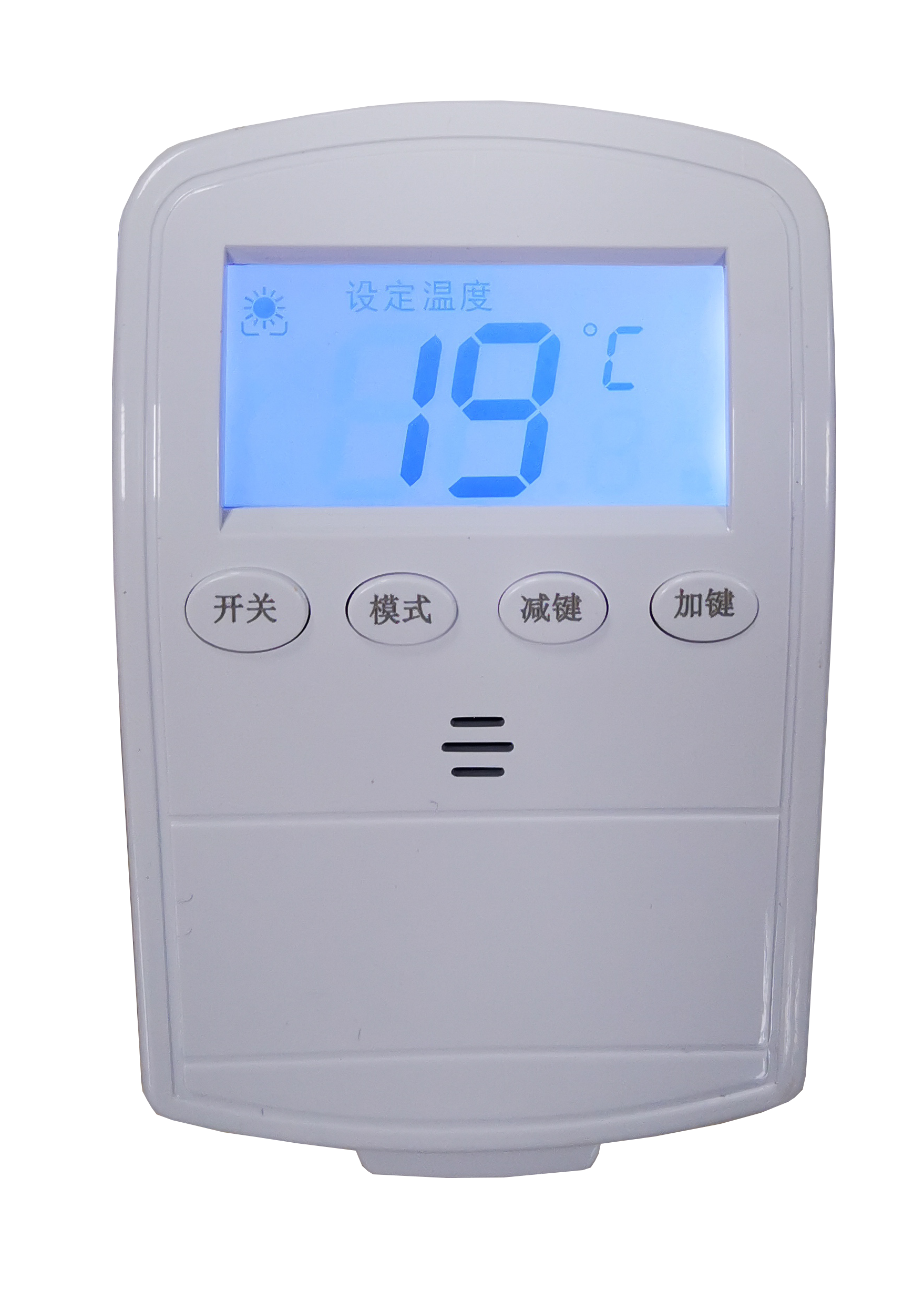 TL-200H(10A/16A)